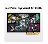 Kuji (Full Set) Kuji - Neo: The World Ends With You (FULL SET OF 68)