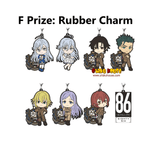 Kuji Kuji - 86 Eighty Six