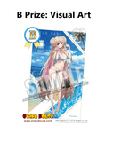 Kuji Kuji - Azur Lane - Seaside Summer (OOS)