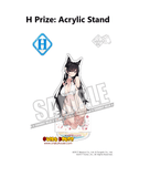 Kuji Kuji - Azur Lane - Seaside Summer (OOS)