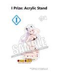 Kuji Kuji - Azur Lane - Seaside Summer (OOS)