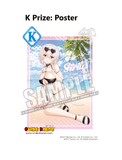 Kuji Kuji - Azur Lane - Seaside Summer (OOS)