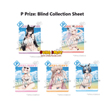 Kuji Kuji - Azur Lane - Seaside Summer (OOS)