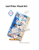 Kuji Kuji - Azur Lane - Seaside Summer (OOS)