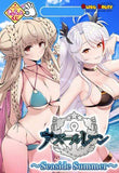 Kuji Kuji - Azur Lane - Seaside Summer (OOS)