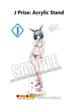 Kuji Kuji - Azur Lane - Seaside Summer (OOS)