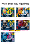 Kuji Kuji - BE@RBRICK - Marvel X-Men