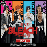 Kuji Kuji - Bleach - Thousand Year Blood War Op.1 <br>[Pre-Order]