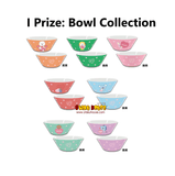 Kuji Kuji - BT21 Stay With You (OOS)