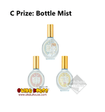 Kuji Kuji - Cardcaptor Sakura Clear Card - Coffret (OOS)