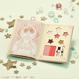 Kuji Kuji - Cardcaptor Sakura Clear Card - Coffret (OOS)