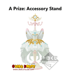Kuji Kuji - Cardcaptor Sakura Clear Card - Present Collection (OOS)
