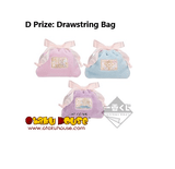 Kuji Kuji - Cardcaptor Sakura Clear Card - Present Collection (OOS)