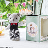 Kuji Kuji - Cardcaptor Sakura Clear Card -Sweet Tea Party (OOS)