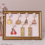 Kuji Kuji Charm - Cardcaptor Sakura Clear Card (OOS)