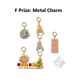 Kuji Kuji Charm - Cardcaptor Sakura Clear Card (OOS)