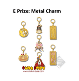 Kuji Kuji Charm - Cardcaptor Sakura Clear Card (OOS)