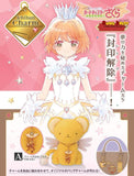 Kuji Kuji Charm - Cardcaptor Sakura Clear Card (OOS)