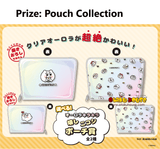 Kuji Kuji - Chimitan