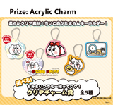 Kuji Kuji - Chimitan