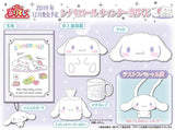 Kuji Kuji - Cinnamoroll by Sanrio (Nap Time) OOS