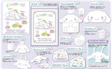 Kuji Kuji - Cinnamoroll by Sanrio (Nap Time) OOS