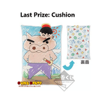 Kuji Kuji - Crayon Shin-Chan - All Stars (OOS)