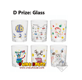 Kuji Kuji - Crayon Shin-Chan - All Stars (OOS)