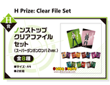 Kuji Kuji - Danganronpa 1.2 Doki Doki Class