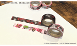 Kuji Kuji - Danganronpa 1.2 Doki Doki Class