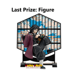 Kuji Kuji - Demon Slayer Kimetsu No Yaiba - Demon Slayer's Resolution (OOS)