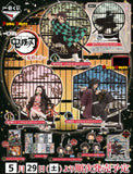 Kuji Kuji - Demon Slayer Kimetsu No Yaiba - Demon Slayer's Resolution (OOS)