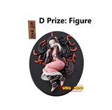 Kuji Kuji - Demon Slayer Kimetsu No Yaiba - Hold The Sword At Dawn