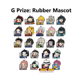 Kuji Kuji - Demon Slayer Kimetsu No Yaiba - Hold The Sword At Dawn