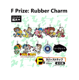 Kuji Kuji - Digimon Adventure (OOS)