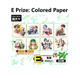 Kuji Kuji - Digimon Adventure (OOS)