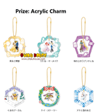 Kuji Kuji - Disney Christmas Ornament 2022