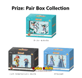 Kuji Kuji - Disney Christmas Ornament 2022