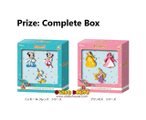 Kuji Kuji - Disney Christmas Ornament 2022