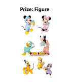 Kuji Kuji - Disney Christmas Ornament (OOS)