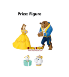 Kuji Kuji - Disney Christmas Ornament (OOS)