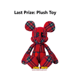 Kuji Kuji - Disney Christmas Ornament (OOS)