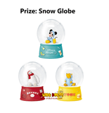 Kuji Kuji - Disney Christmas Ornament (OOS)