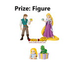 Kuji Kuji - Disney Christmas Ornament (OOS)