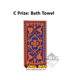 Kuji Kuji - Disney Princess - Beautiful Stories (OOS)