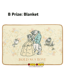 Kuji Kuji - Disney Princess - Romantic Lagoon