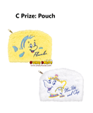 Kuji Kuji - Disney Princess - Romantic Lagoon