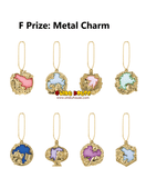 Kuji Kuji - Disney Princess - Romantic Lagoon