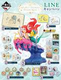 Kuji Kuji - Disney Princess - Romantic Lagoon