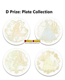 Kuji Kuji - Disney Shining Dreams